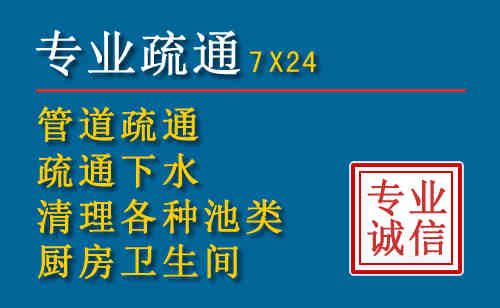 高明搬家公司提示：夏季高温季节长途搬家的6大常识
